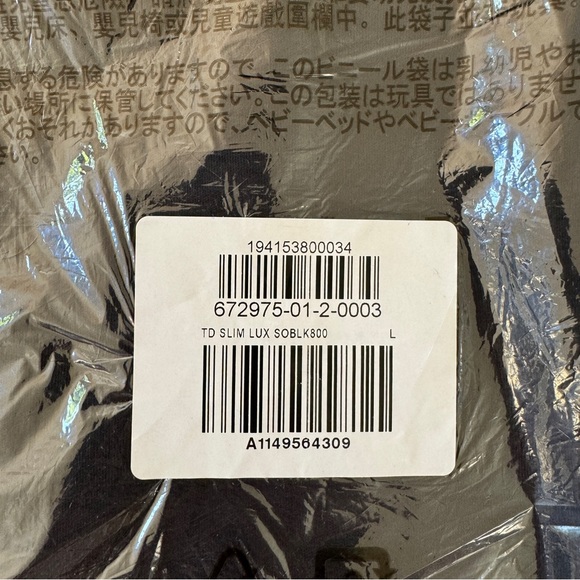 Banana Republic Luxury Touch Slim Fit Black Polo - Large - Picture 5 of 8